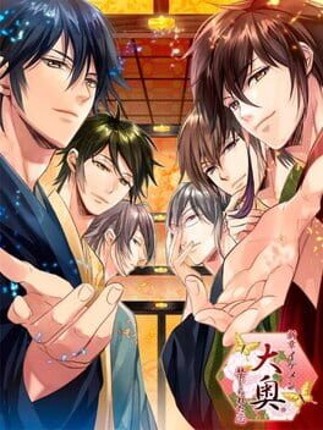 Shin Fumi Ikemen Ouoku Kinjirareta Koi Game Cover