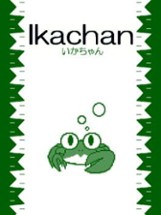 Ikachan Image