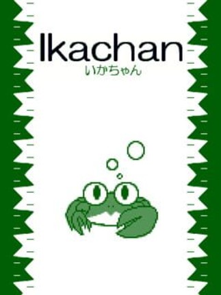 Ikachan Game Cover