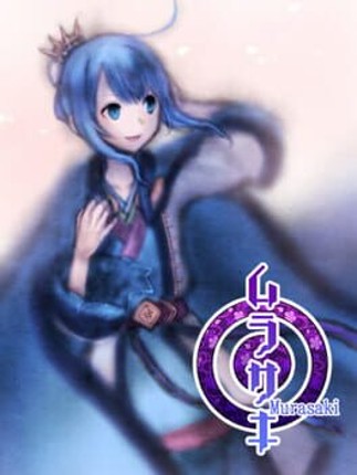 Murasaki Game Cover
