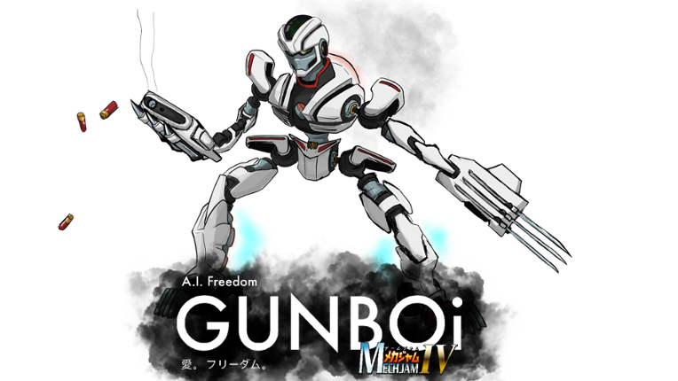 GUNBOi Game Cover