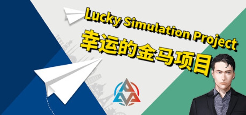 Lucky simulation project Game Cover