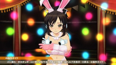 SENRAN KAGURA Peach Ball Image