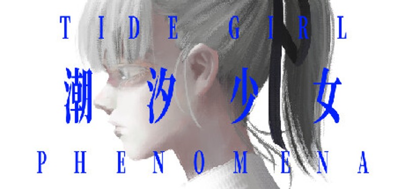 Tide Girl: Phenomena Game Cover