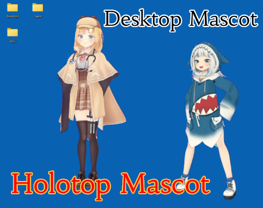 ホロトップマスコット-ホロライブ ファンゲーム- / Holotop Mascot (Hololive fangame) Game Cover