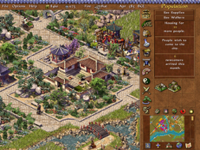 Emperor: Rise of the Middle Kingdom Image