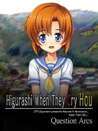 Higurashi When They Cry Hou: Question Arcs Game Cover