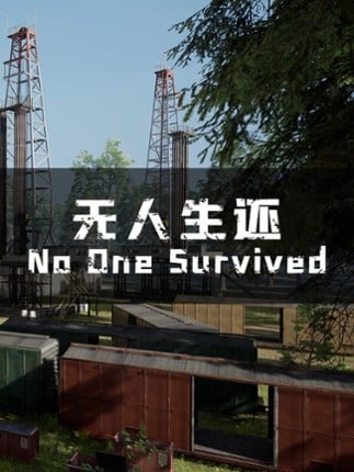 No One Survived Game Cover
