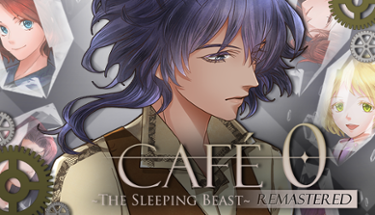 CAFE 0 ~The Sleeping Beast~ Remastered Image