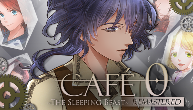 CAFE 0 ~The Sleeping Beast~ Remastered Game Cover
