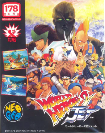 World Heroes 2 Jet Game Cover