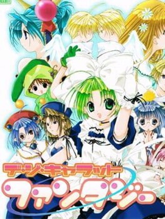 Di Gi Charat Fantasy Game Cover