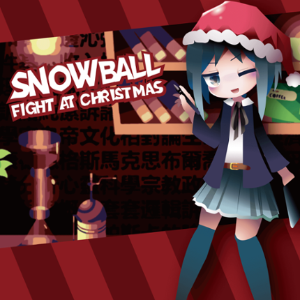 聖誕節來打雪仗吧 Snowball Fight At Christmas Game Cover