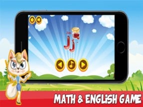 Math&amp;English Game - Education Game Image