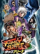 Family Battle: Tag Arena Image
