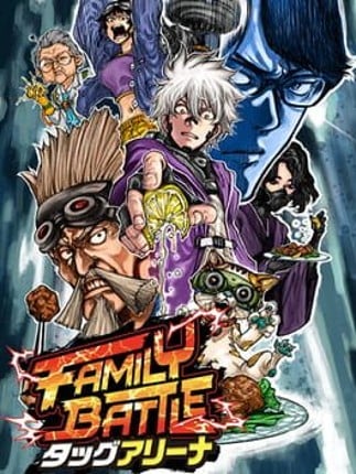 Family Battle: Tag Arena Game Cover