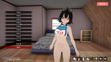 Room of Affection Image