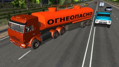 Traffic Hard Truck Simulator Image
