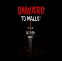 Onward to walls! Image