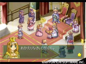 Little Princess: Marl Oukoku no Ningyou Hime 2 Image