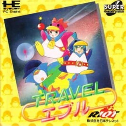 Travel Epuru Game Cover