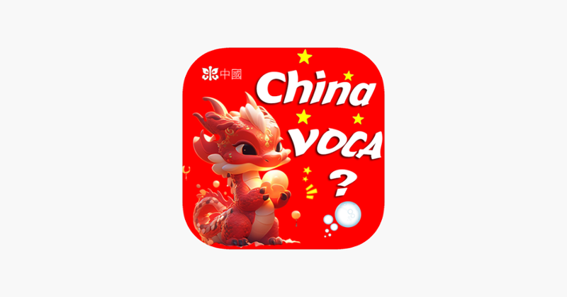 Learn Chinese Easily Words Game Cover