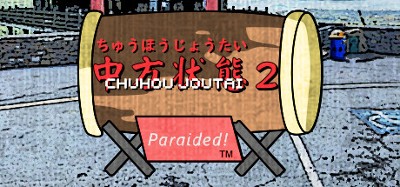 Chuhou Joutai 2: Paraided! Image