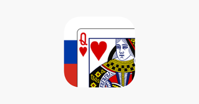 Russian Solitaire Image