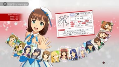 The Idolmaster: Platinum Stars Image