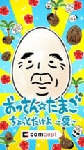 OSSAN Eggs! mini -Summer Ver.- Image