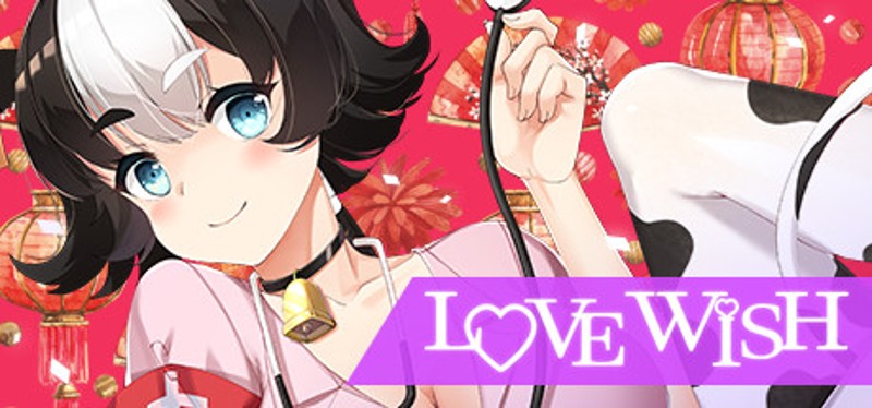 Love wish Game Cover
