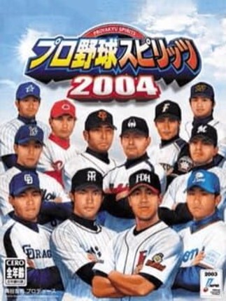 Pro Yakyuu Spirits 2004 Game Cover