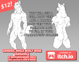 [OLD] Base - Generic Male Wolf Version 1 (SFW+NSFW) Image