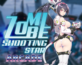 Zombie Shooting Star: ARCADE Image