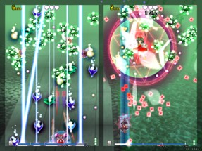 Touhou Juuouen: Unfinished Dream of All Living Ghost. Image