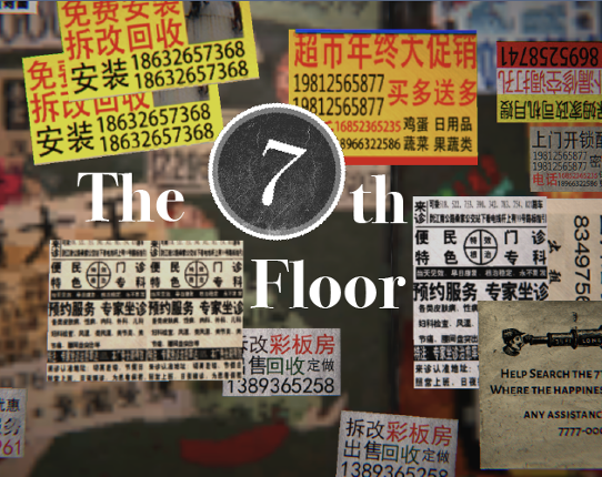 The 7th Floor Game Cover