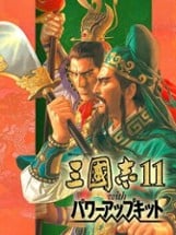 Romance of the Three Kingdoms XI with Power Up Kit Image