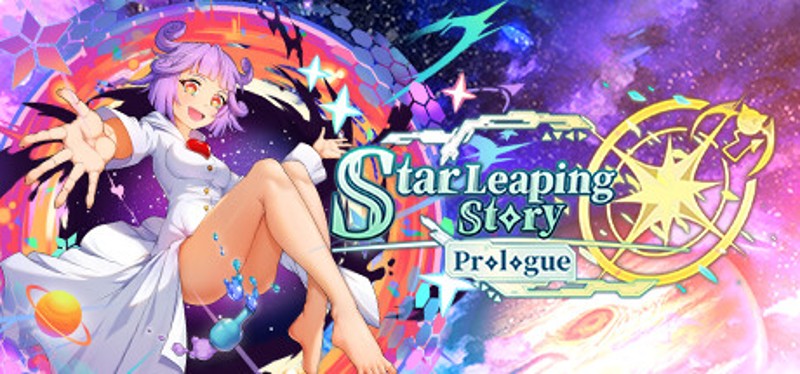 Star Leaping Story:prologue Game Cover