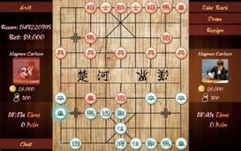 Chinese Chess Online - Play Xiangqi Live Image