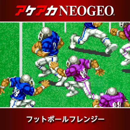 Football Frenzy Game Cover