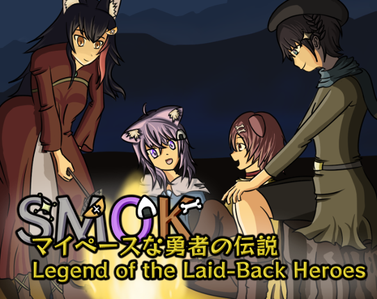 SMOK: Legend of the Laid-Back Heroes Game Cover