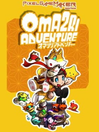 Pixel Game Maker Series OMA2RI ADVENTURE Game Cover