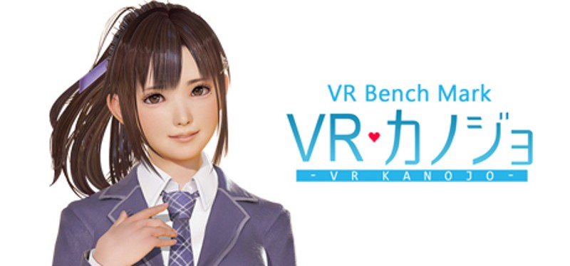 VR Benchmark Kanojo Game Cover