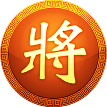 Chinese Chess Online - Play Xiangqi Live Image