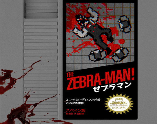 The Zebra-Man! Game Cover