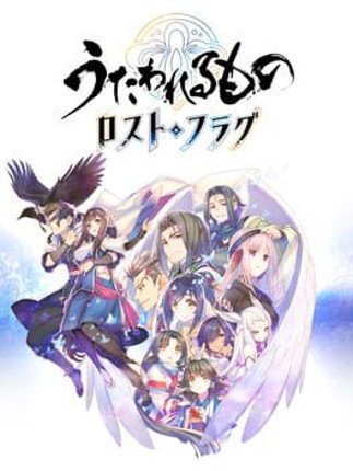 Utawarerumono: Lost Flag Game Cover