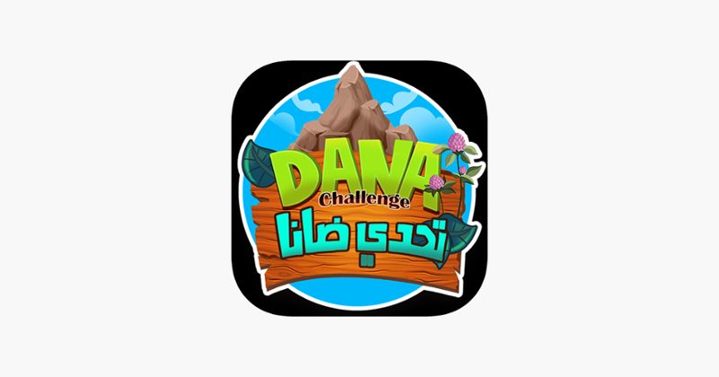 Dana Challenge Game Cover