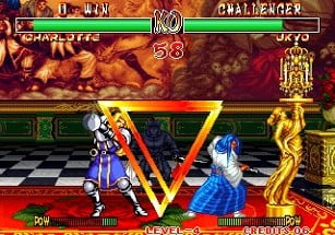 Samurai Shodown! 2 Image