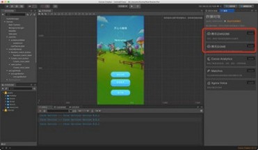 Cocos Creator - Simplify Game Creation Image