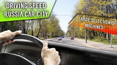 Driving Speed Russia Car City Image